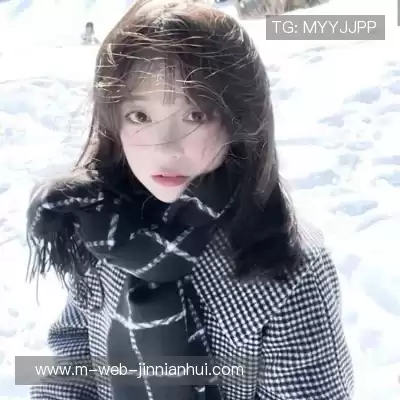 任姬湘